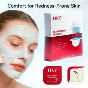 HKY Cooling Calming Face Mask 12 Pods Zinc PCA Bisabolol for Sensitive Skin After Sun Cooling skincare Relief Oil Control Collagen Night Wrapping Skin Repair
