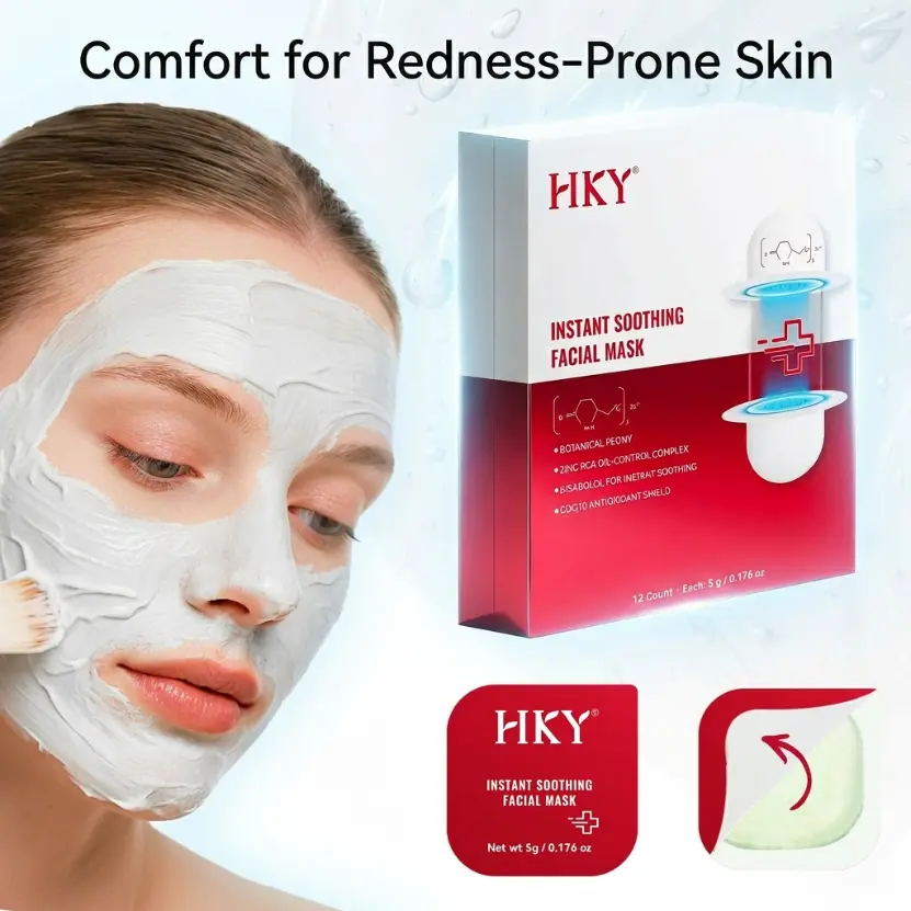 HKY Summer Cooling Calming Face Mask, 12 Pods | Refreshing After-Sun Skincare with Zinc PCA, Bisabolol & Collagen | Soothing Care for Heat-Stressed, Sensitive & Oily Skin | Oil Control & Overnight Hydration