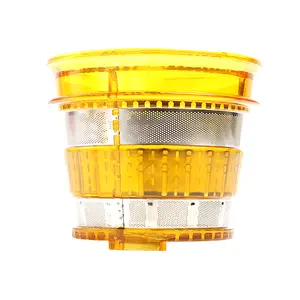 Juicing Strainer for BJ150 Slow juicer