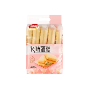 DALIGROUP Daliyuan Nagasakl Cake 400g