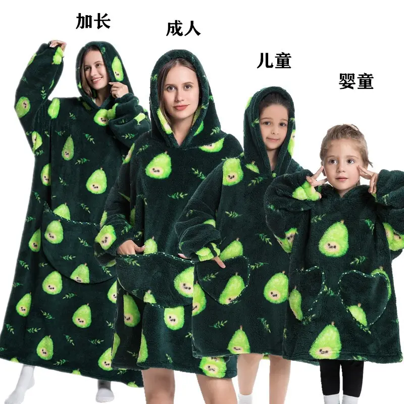 Xiaoli people's warm clothing