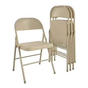 Mainstays Steel Folding Chairs (4), lightweight 300lbs plastic folding chairs, reinforced metal frame, easy to fold and store, suitable for indoor and outdoor use, weddings, parties, meeting rooms, patios and gardens.