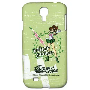 Sailor Moon - Sailor Jupiter Samsung S4 Phone Case
