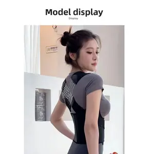 This unisex adjustable posture corrector tightens the waist and maintains an upright posture for everyday wear. Made from comfortable fabric, it's a multi-functional shapewear.