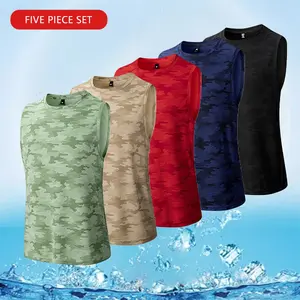 Men's 5-piece camouflage sleeveless vest - fashionable and versatile, outdoor sports, cool and quick-drying fabric, round neck design, fitness and leisure easy to control