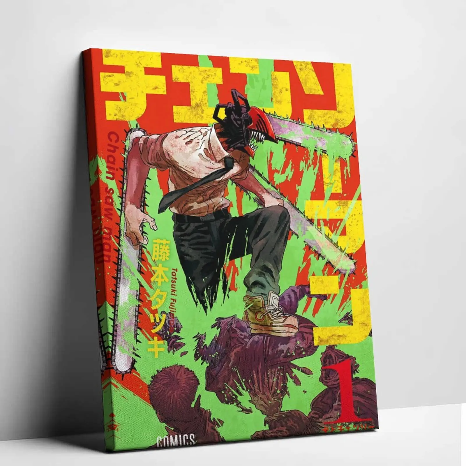 Japanese  Red and Green Anime Canvas Painting Cool  Cover Poster Splatter  Prints Otaku Room Decor Trendy Japanese Animation Comic Merch Boys Bedroom Wall Picture Decoration Gamer Setup  Pieces Creative Gift for Teens