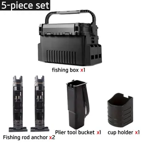 5-piece multifunctional lure fishing box set, including 1 fishing box, 2 fishing rod holders, 1 pliers bucket, 1 cup holder, safety locking design, high quality, suitable for hunting and fishing enthusiasts, fishing equipment, Fishing Tackle Organizer