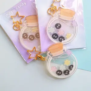 Magic Candy Acrylic Shaker Charm, Kawaii Magic Candy Acrylic Shaker Charm, Kawaii