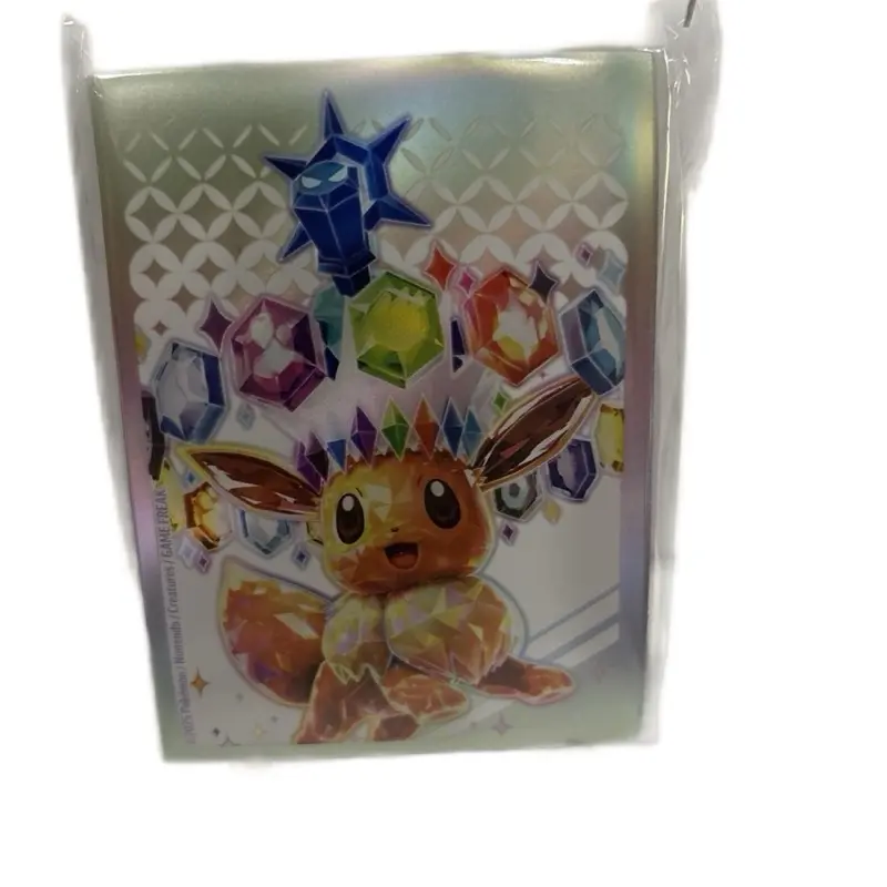 dinosaur card sleeves - TikTok Shop