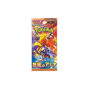 Pokemon SV9: Heat Wave Arena Booster Pack (Japanese)