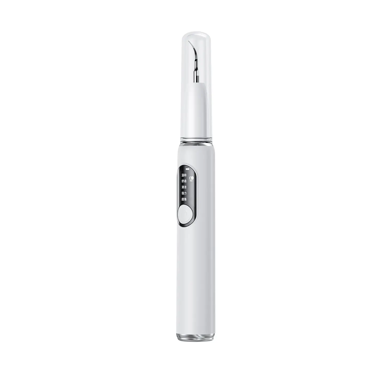 Ultrasonic Tooth Cleaner for Effective Plaque Removal Home Use Electric Tooth Cleaner for Cleaning Teeth and Removing Dirt Oral Health Tool - Whitening