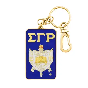 BBGreek - Sigma Gamma Rho - Keychain - Official Vendor