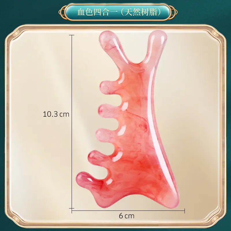 Four in one (resin version/with blood ve