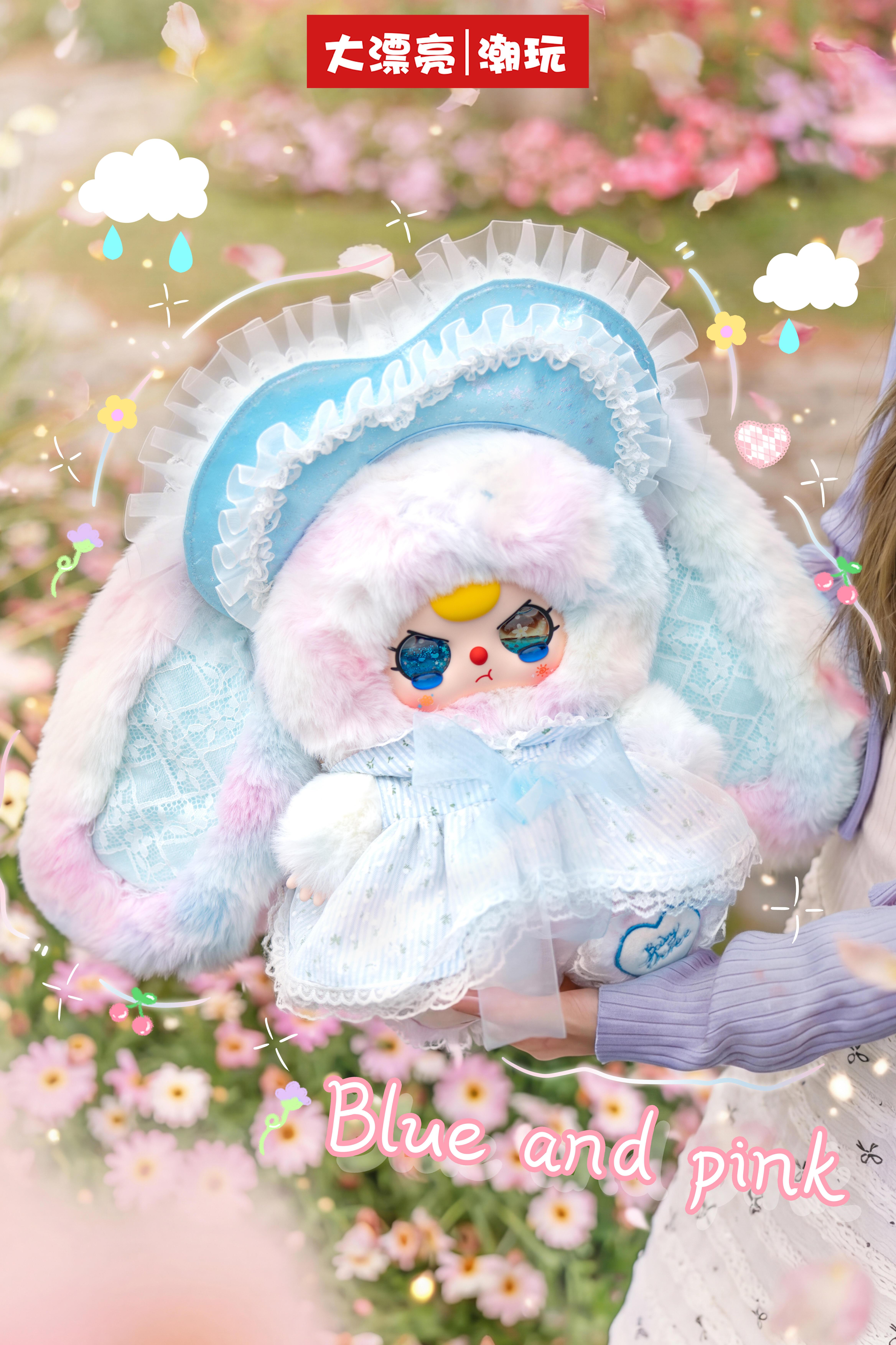 BabyThree Sun Blossom 400% Doll collection， Stuffed Anima，Backpack or clothing decoration，Soft Furry Collectibles，Stuffed Animal，