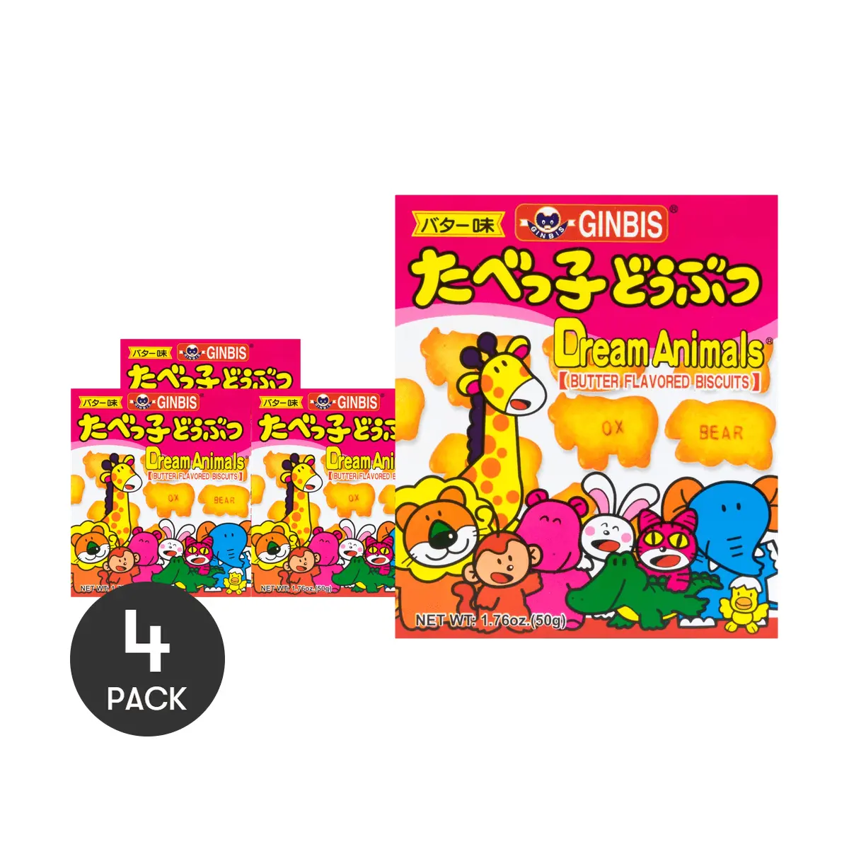 4 Pack GINBIS Japanese Dream Animals Butter Biscuits 1.76 oz Each - Cute Shaped Cookie Snack