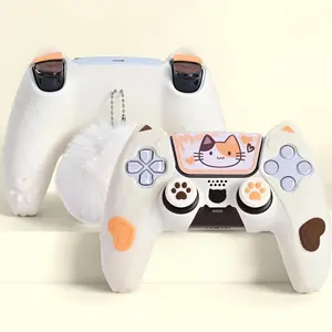 P-F PS5 Controller Skin Set, Soft Silicone Protective Cover with 2 Thumb Grip Caps & 2 Stickers for PS5 Wireless Controller