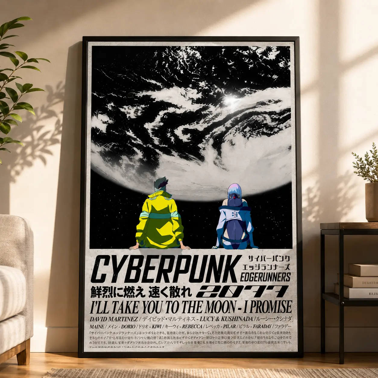 Cyberpunk Edgerunners Wall Art Poster |   Minimalist Canvas Print – Gift for Anime Fans & Home Decor