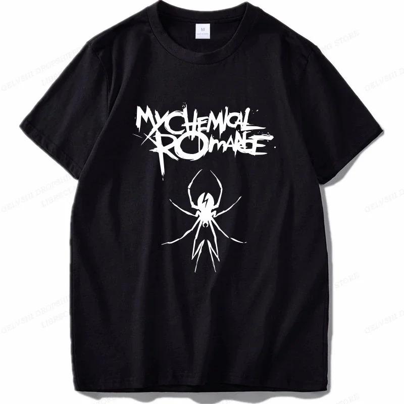 Vintage My Chemical Romance Spider Logo Emo Punk Rock Band Men's Oversized Graphic T-Shirt | Retro Alternative Rock MCR Band Tee Streetwear Bootleg Fan Gift Novelty Tee