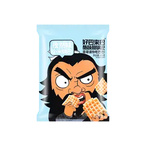 HAOBALAIBA Cumin Flavor Crispy Rice Snacks, 105g - Savory Chinese Snack Food