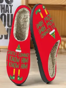 Christmas Elf Meme Cotton Slippers, Winter Warm Fuzzy Lining, Bottom Text I Know Him, Casual Home Wear, Gift for Fans