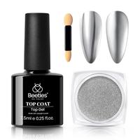 1g Nail Powder+ 7.5ml Top Coat