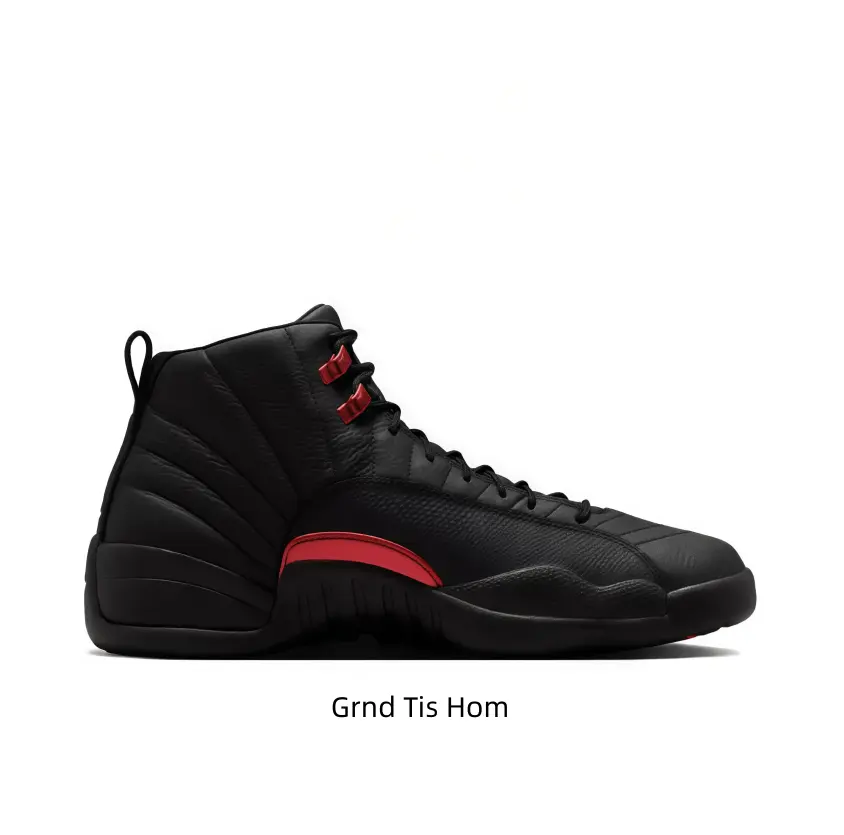Chunky Midsole Profile – Elevate Your Stance, Command Attention