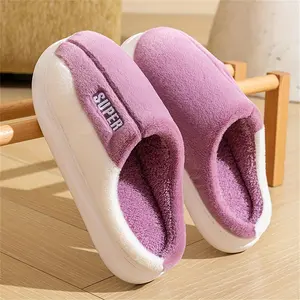 Warm Winter Slippers for Women Plush Embroidered Cozy Indoor Shoes Soft Sole Fluffy House Shoes Non Slip Home Bedroom Comfort Two Tone Super Patch  Cold Weather Must Have Trending Now