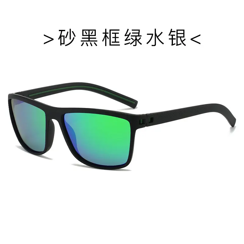 227 sand black frame ink green flap pola