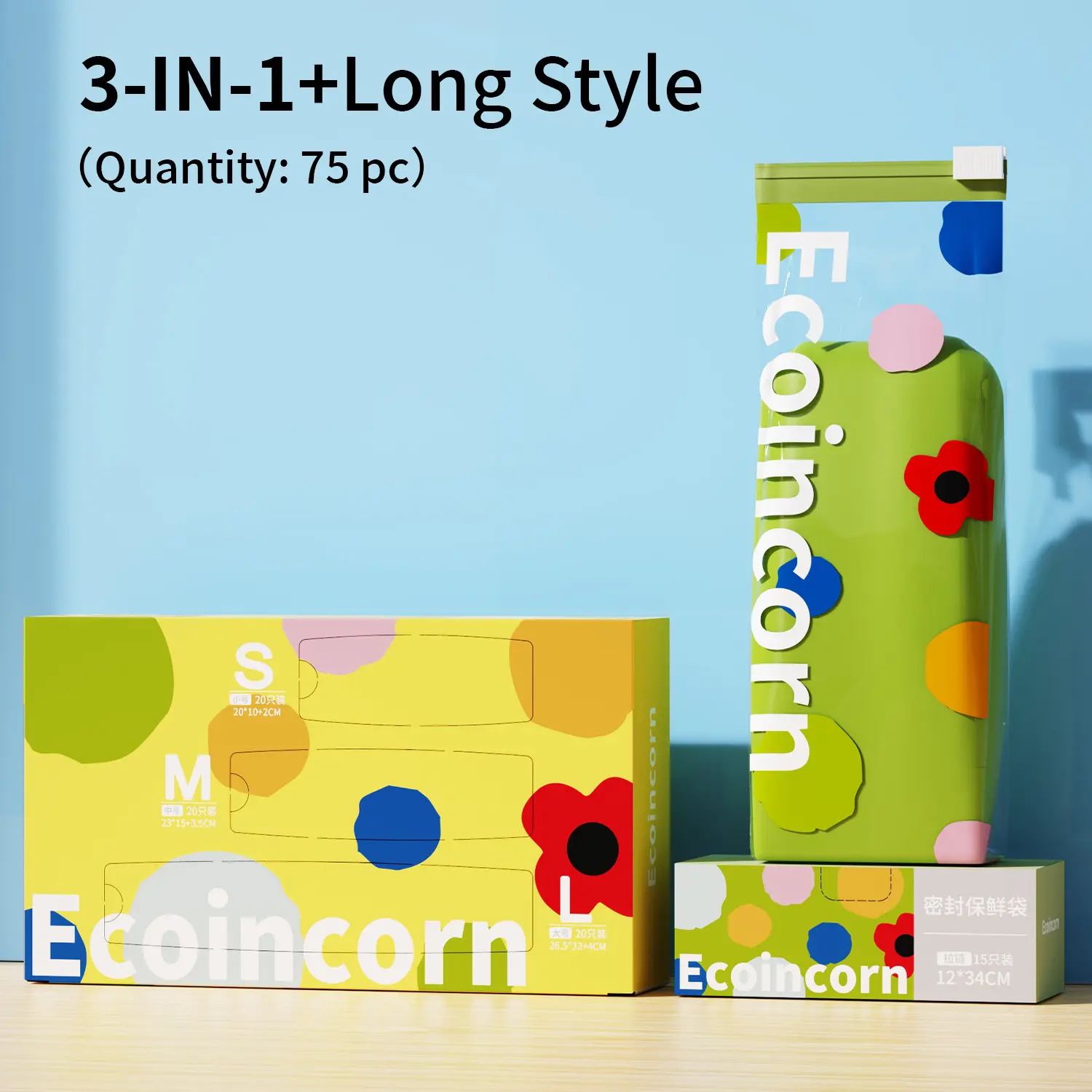 Long style+3-in-1 75 pieces