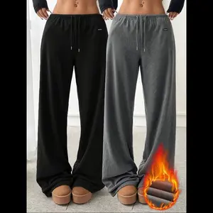 Women's casual loose drawstring pants, wide and long leg home clothes, comfortable polyester fabric for spring and autumn, soft wool at the bottom