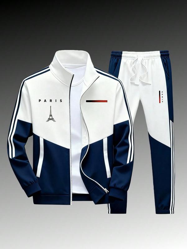 Men's Paris Logo Sportswear Set - Casual Sports Jacket & Jogging Pants, Geometric Print, Stand-Up Collar, Zipper Jacket, Color-Matching Design, Suitable for All Seasons