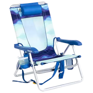 Backpack Beach Chair™