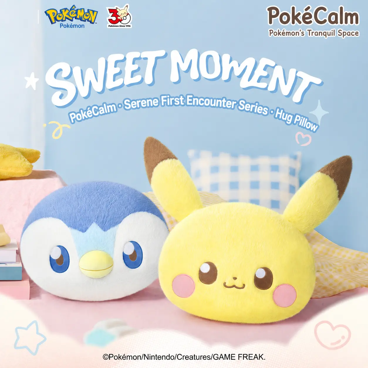 Baoketian - Serene First Encounter Series Hug Pillow, Soft Fluffy Cushion, Cute Home Decor & Warm Gift