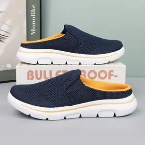 Ultra-lightweight slip-on shoes] Ultra-lightweight, breathable men's slip-on shoes