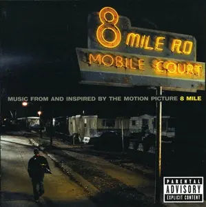 Various Artists - 8 Mile ( Eminem ) (Original Soundtrack)  [COMPACT DISC - CD] Explicit