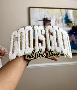 God is Good Chenille Patch - Iron-On Patch 10.5" X 6" for Shirts, Jackets, Hats, and More