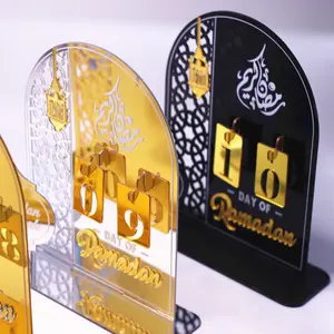 1pc, Acrylic Mubarak Islamic Calendar - Countdown Tracker with 30-Day Islamic Calendar, Eid Al-Fitr, Eid Al Adha, Eid Mubarak, Decorations for Home, Islamic Mubarak Themed Party Supplies
