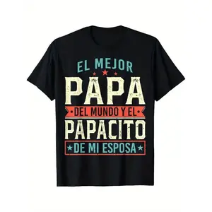 The Best Dad in the World T-Shirt in Spanish Latin Father T-Shirt Men's Top