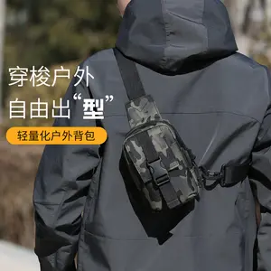 Cross-border Amazon chest hanging mobile phone bag shoulder breast bag outdoor sports shoulder bag tactical shoulder bag mini bag