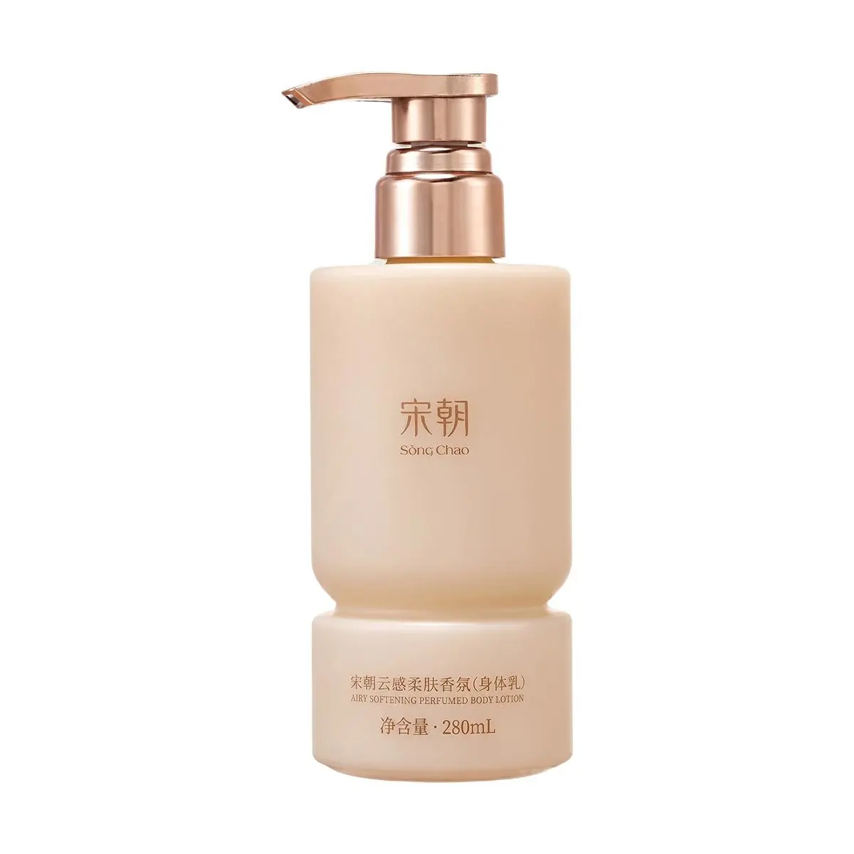 SONG CHAO "Monologue" Silky Scented Body Lotion - Long-Lasting Hydration & Fragrance, 280ml