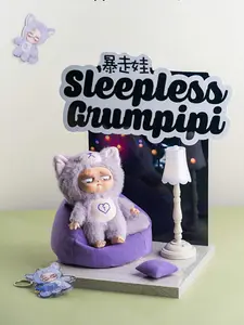 Insomnia Rampaging Doll Plush Blind Box Series