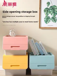 Maryya Storage box - Home use thick storage cabinet - Building blocks - Front side opening - Storage box for clothes, snacks, toys - Organization box