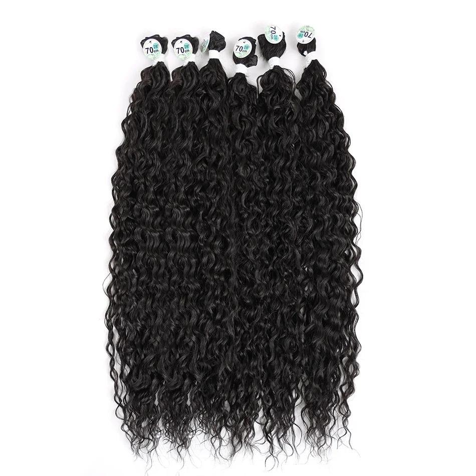Kinky Curly Hair Bundles Synthetic Hair Extensions Blonde Two Tone Color Hair Weave Bundles Thick 300g For Women Free Shipping