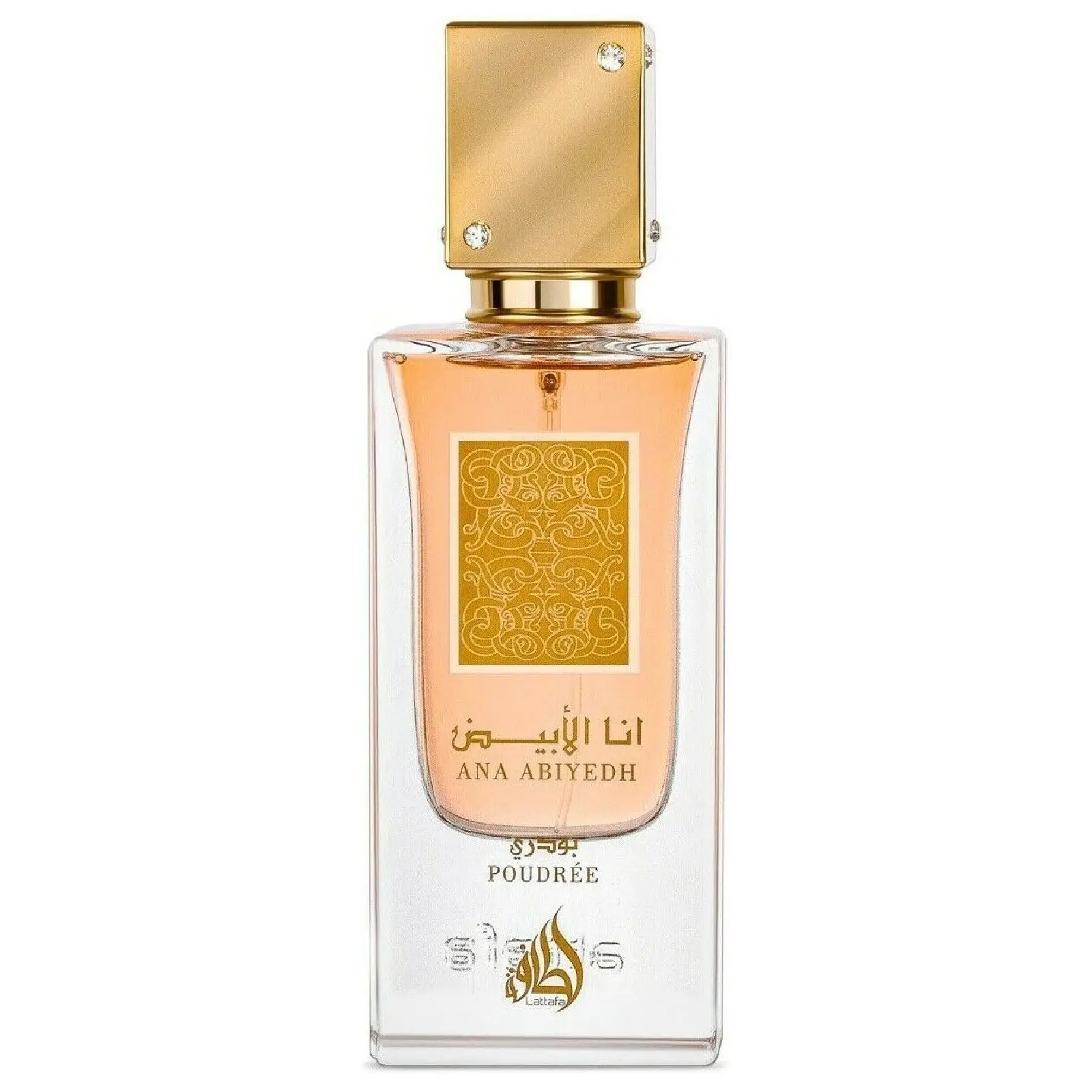 Lattafa Ana Abiyedh Poudree for Women Eau de Parfum Spray, 2.0 Ounce