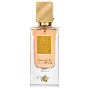 Lattafa Ana Abiyedh Poudree for Women Eau de Parfum Spray, 2.0 Ounce
