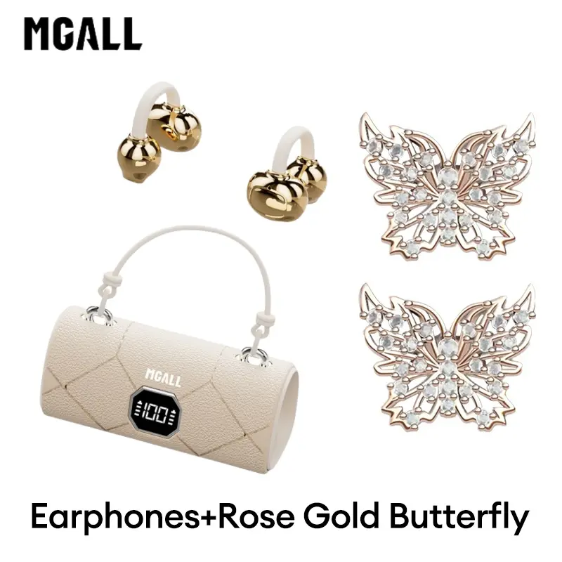 Beige+Rose Gold Butterfly