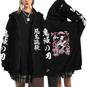 Anime Demon Slayer Zipper Sweater Hoodie Ghost Slayer Peripheral Men's and Women's Tops Cardigan Jacket