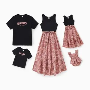 Family Matching Cotton T-Shirt & Dress Set Daddy / Mini Print Black Tee for Dad and boy, Floral Print splicing Dress for Mom, girl and Baby, Perfect for Summer Family Outings