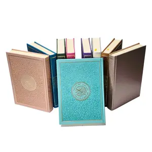 The Noble Quran: Translation Of The Meanings In The English Language (Rainbow Colors) King Fahad Style