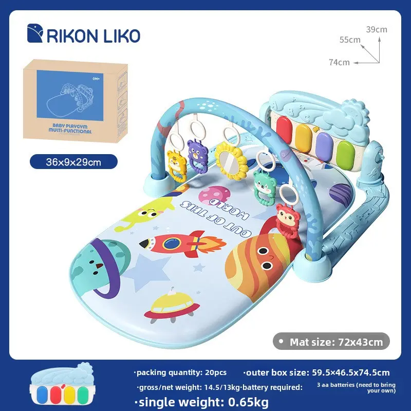 New model-Space Park-Blue